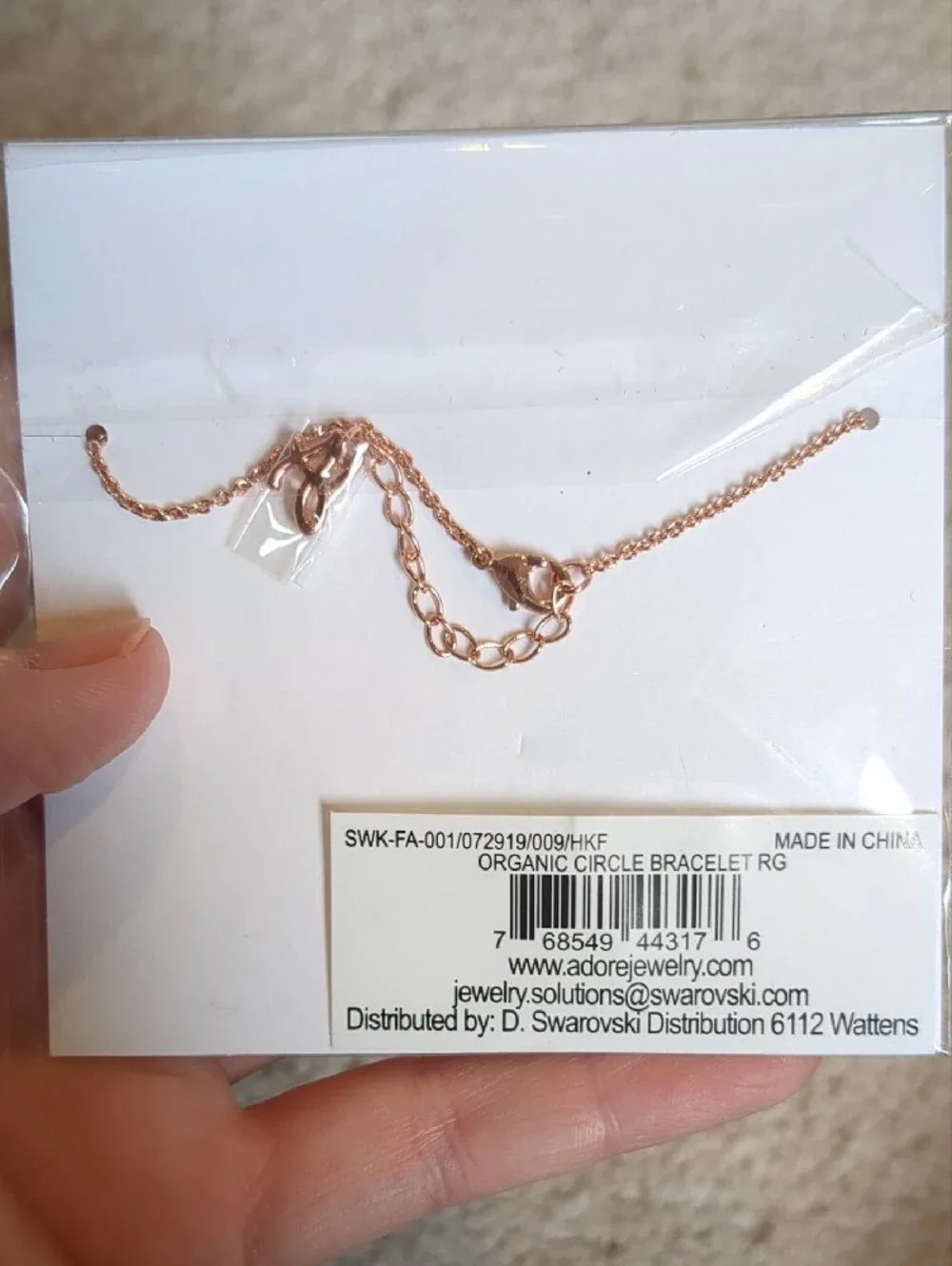 Adore bracelet organic